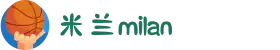 米兰·(milan)中国官方网站
